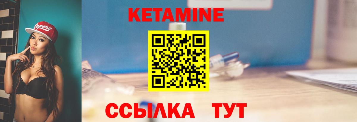 МЕТАМФЕТАМИН Тулун