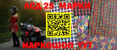метадон Новокубанск