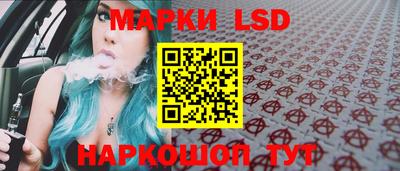 метадон Наро-Фоминск