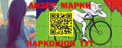 метадон Наро-Фоминск