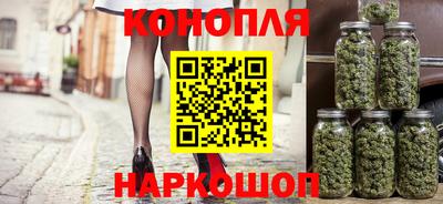 метадон Новокубанск