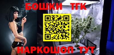 метадон Наро-Фоминск