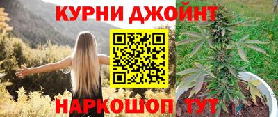 2c-b Нальчик