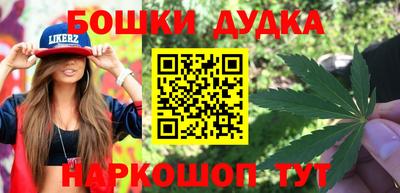 винт Нарткала