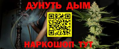 2c-b Нальчик