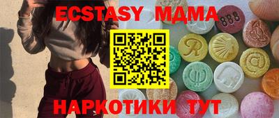 винт Нарткала