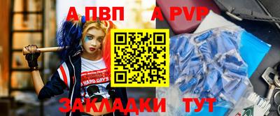 2c-b Нальчик