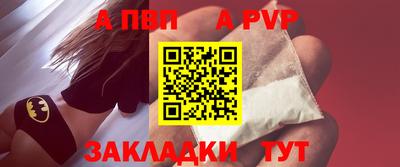 2c-b Нальчик
