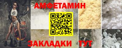 метадон Новокубанск