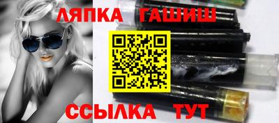 2c-b Нальчик