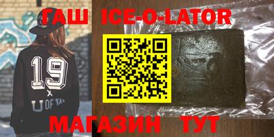 метадон Наро-Фоминск