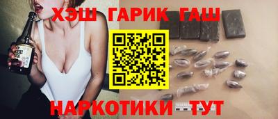 2c-b Нальчик