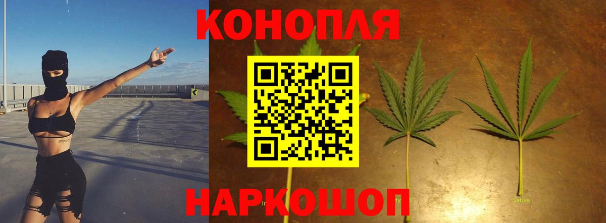 Шишки марихуана LSD WEED  Марихуана OG Kush  Тулун  Вход с VPN  Шишки марихуана White Widow  Бошки Шишки OG Kush 